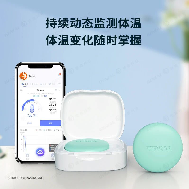 802051d5-ea69-4be9-9dfd-cb5b79e18a3b 802051d5-ea69-4be9-9dfd-cb5b79e18a3b